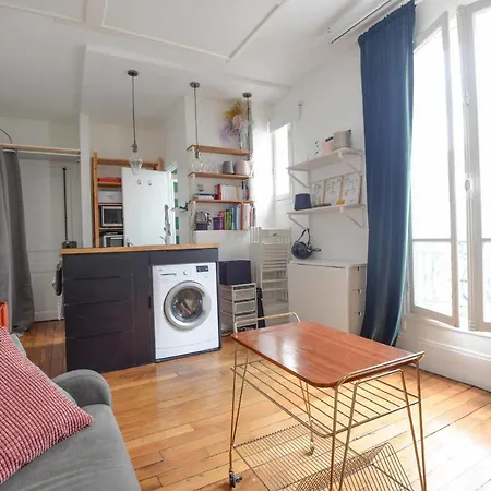 Nice Design Studio Near Sacre-Coeur Апартаменты *